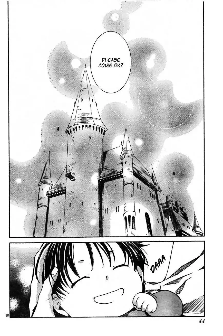 Kyou Kara Maou Chapter 56 31